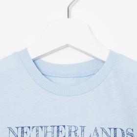 

Футболка для мальчика, цвет светло- голубой, рост 128 см