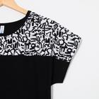 Костюм (футболка,бриджи) женский, цвет чёрный/буквы, размер 46 - Фото 6