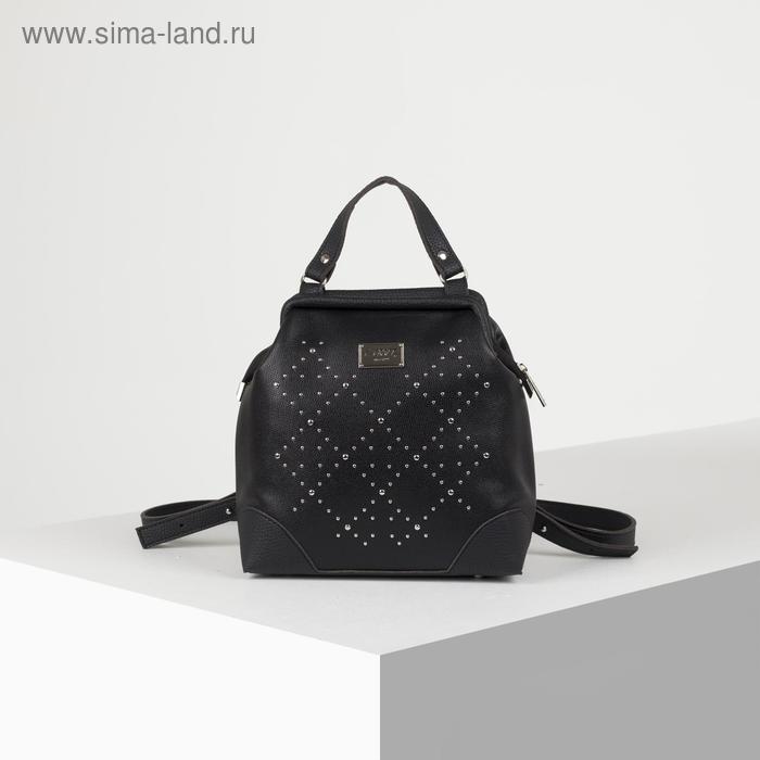 Рюкзак молодёжный, отдел на молнии, наружный карман, цвет чёрный - Фото 1