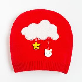 Шапка детская, цвет красный, размер 36-40
