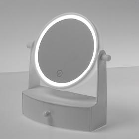 УЦЕНКА Зеркало LuazON KZ-05, подсветка, 19,5 × 21,5 × 9 см, 4*ААА , настольное, круг