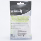 Блокиратор для дверей и ящиков Крошка Я, гибкий, универсальный, 10 см, белый/прозрачный - Фото 6