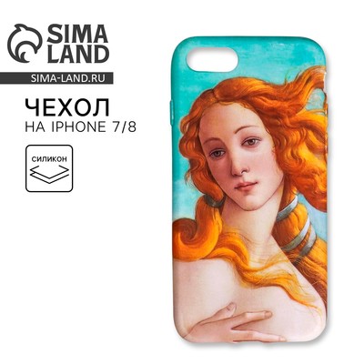Чехол на телефон iPhone 7/8 «Венера», 6.8×14 см