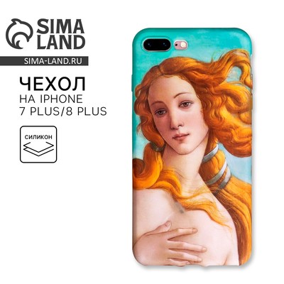 Чехол на телефон iPhone 7/8 plus «Венера», 7.7×15.8 см