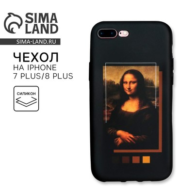 Чехол на телефон iPhone 7/8 plus «Мона Лиза», 7.7×15.8 см