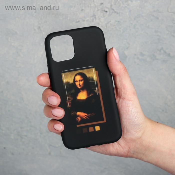 Чехол для телефона iPhone 11 pro «Мона Лиза», 7,14 х 14,4 см - Фото 1