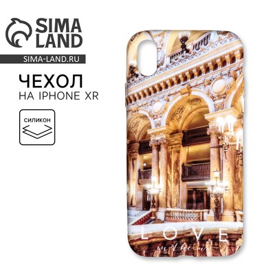 Чехол на телефон iPhone XR Love, 7.6×15.1 см