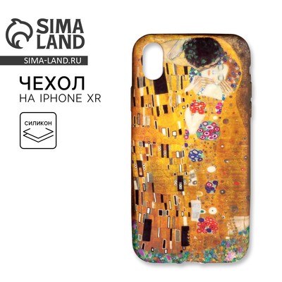 Чехол на телефон iPhone XR «Поцелуй», 7.6×15.1 см