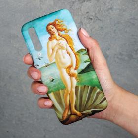 Чехол на телефона Samsung А50 «Венера», 7,5 х 15,85 см.