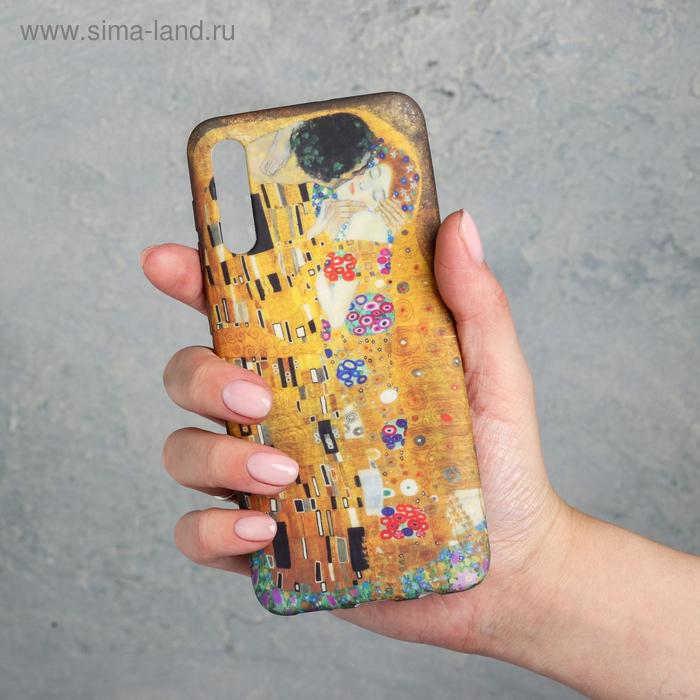 Чехол для телефона Samsung А50 «Поцелуй», 7,5 х 15,85 см - Фото 1