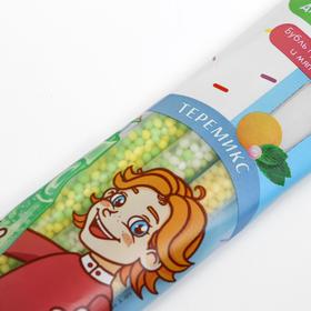 

Трубочки для молока «Терефимка» ассорти вкусов, 20 г