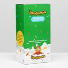 Трубочки для молока «Мультифимка» ассорти вкусов, 20 г - Фото 5