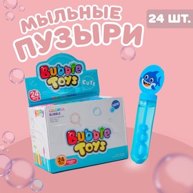 Мыльные пузыри «Зверята» МИКС