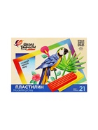 Пластилин «Луч. Школа творчества», 21 цвет, 420 г - Фото 5