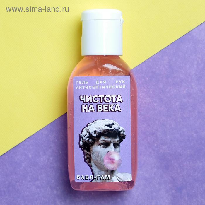 Антисептик для рук антибактериальный «На века», гель, 50 мл - Фото 1