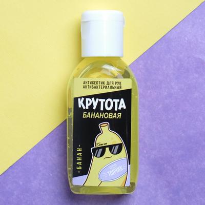 Антисептик для рук антибактериальный «Крутота», гель, 50 мл