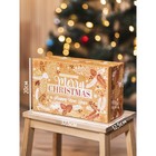 Коробка подарочная «С новым годом и Рождеством!», 32,5 × 20 × 12,5 см - Фото 2