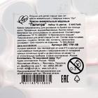 Акварель «Луч. Палитра», 12 цветов, с кистью - Фото 3