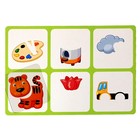 Лото «Часть и целое» - фото 21088515