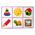 Лото «Часть и целое» - фото 21088516