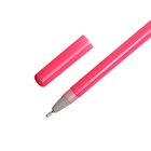 Ручка-прикол Calligrata «Зверушки», синий стержень, гелевая, МИКС  (артикул 5060634)  большой выбор товаров оптом и в розницу по низким ценам с доставкой