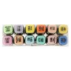 Набор двухсторонних маркеров для скетчинга Mazari Fantasia, Pastel colors (пастельные цвета), 12 цветов - фото 9762233