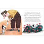 Книга детская «Всё-всё-всё об умной собачке Соне», Усачев А. - Фото 3