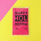 Краска холи, малиновая, 100 г - Фото 2