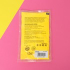 Краска холи, жёлтая, 100 г - Фото 3