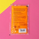 Краска холи, оранжевая, 100 г - Фото 3