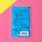 Краска холи, голубая, 100 г - Фото 3