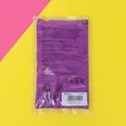 Краска холи, фиолетовая, 100 г - Фото 3