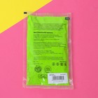 Краска холи, салатовая, 100 г - Фото 3