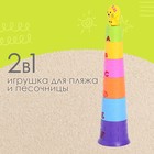 Игровой набор «Пирамида»: 6 стаканчиков, 1 игрушка (зайчик/мишка), МИКС - Фото 6