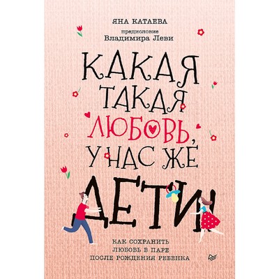 Как сжать картинку: 10 популярных онлайн-сервисов