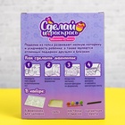 Магниты из гипса своими руками «Кексики», набор для творчества - Фото 4