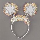 Ободок новогодний карнавальный «Снежинки» - Фото 2