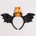Карнавальный ободок «Летучая мышь» - фото 24622092