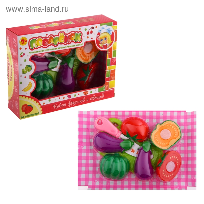 Набор фруктов и овощей-нарезка "Поварёнок", на липучках, с доской, 8 предметов, МИКС - Фото 1