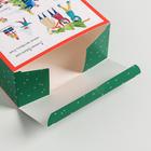 Коробка складная «Новый год», 16 × 23 × 7.5 см - Фото 3