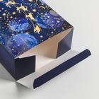 Коробка подарочная новогодняя складная «Волшебного Нового года», 16 х 23 х 7.5 см, Новый год (комплект 2 шт) - фото 47490195