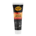 Полироль для хрома Astrohim, туба, 100 мл, Ас-273 - Фото 1