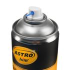 Быстрый очиститель цепей Astrohim, аэрозоль, 520 мл, Ас-4335 - фото 9137329