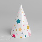 Колпак праздничный бумажный «Звёзды», 18 см - Фото 2