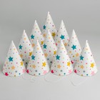 Колпак праздничный бумажный «Звёзды», 18 см - Фото 3