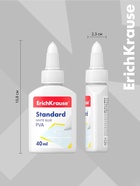 Клей ПВА ErichKrause Standard, 40 мл - Фото 3