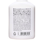 Клей ПВА 60 г, ErichKrause, Standard - Фото 6