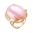 Кольцо в окантовке "Кварц розовый" розовое золочение, 17,5 размер - фото 9019661