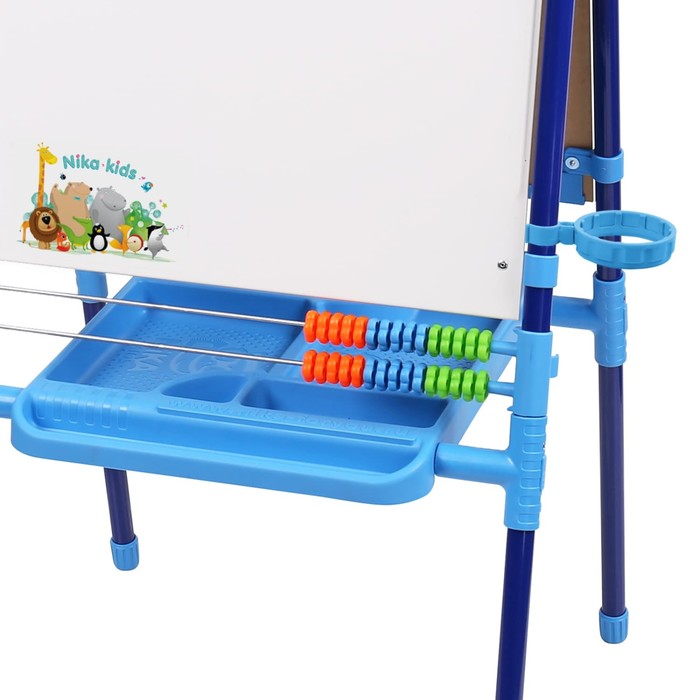 Мольберт детский, двусторонний, размер 1040 × 516 × 70 мм, цвет синий - фото 1880240550