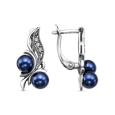 Серьги «Жемчуг» виноград, посеребрение с оксидированием, цвет чёрный